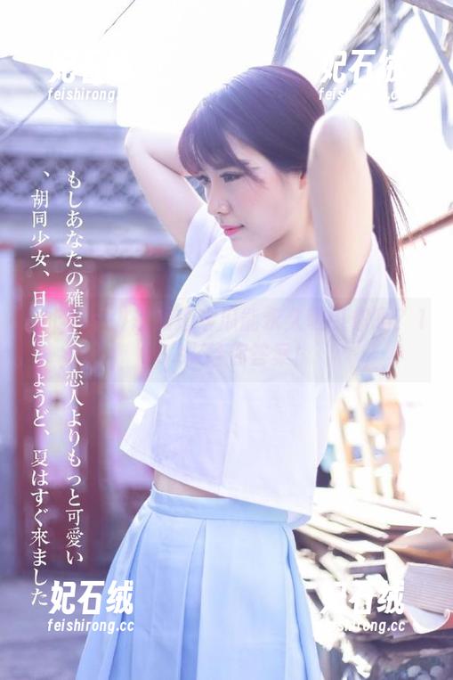 169.sk 想知道啥瓜能永久吸引你吗?169.sk给你答案!