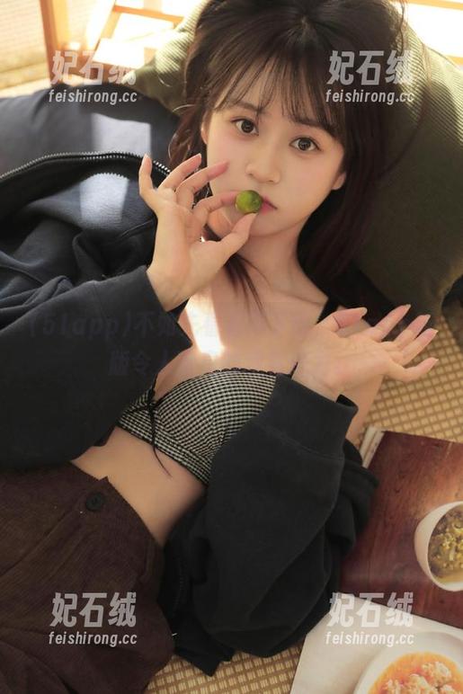 51app 不如先看看再下载,51app新版令人窒息的观看魅力。