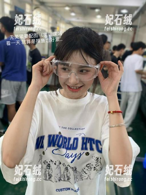 51吃瓜网站：朝阳群众又出新花样，瓜群众纷纷围观！