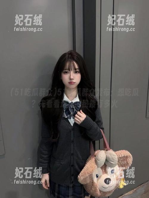 51吃瓜群众 51吃瓜群众发布:想吃瓜?先看看这里的热搜有多火
