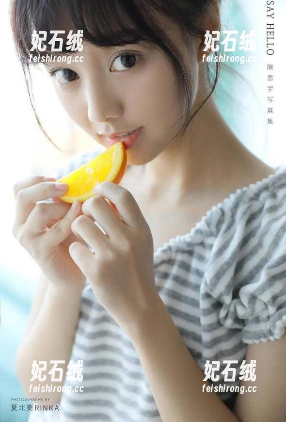 51黑料 51黑料app在线看,下载轻松解锁八卦新视野!