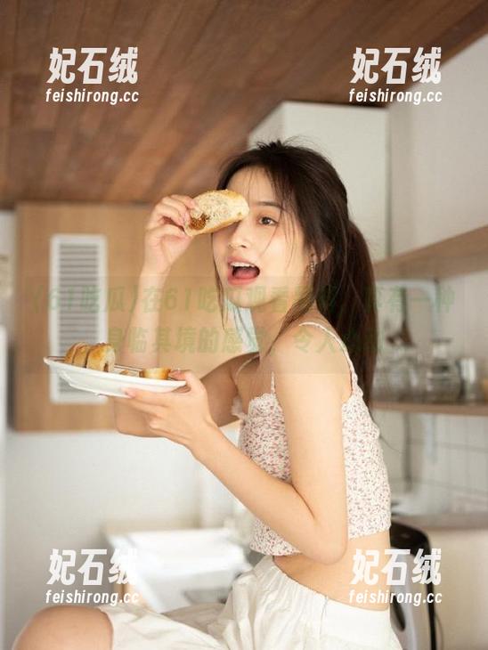 在61吃瓜观看黑料，真有一种身临其境的感觉，令人心动