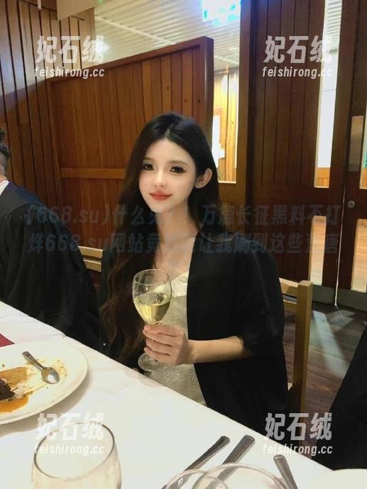 668.su 什么鬼?!万篇长征黑料不打烊668.su网站竟然能让我刷到这些荒唐事!