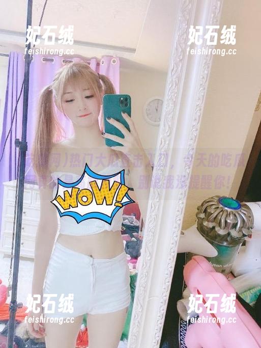 吃瓜网 热门大瓜直击入口,今天的吃瓜网真的是高能预警,别说我没提醒你!