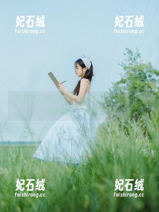 黑料不打烊 黑料不打烊苹果版地址换了?你真的还敢偷偷看吗?