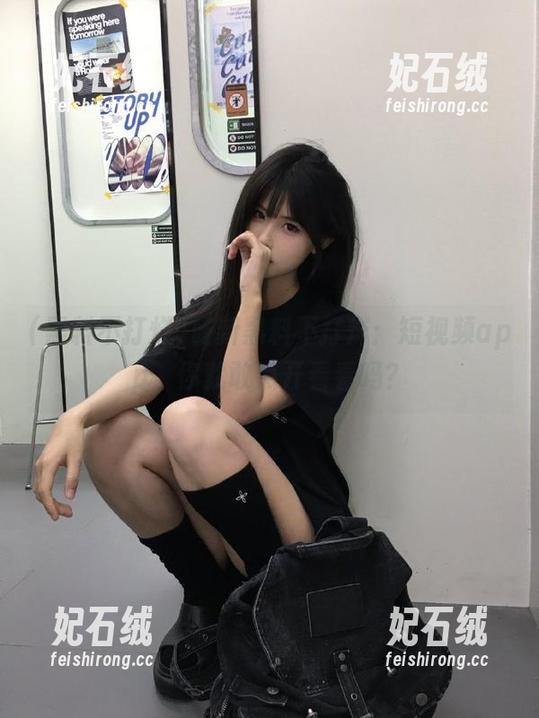 黑料不打烊 最新黑料不打烊:短视频app,你就敢点开看看吗?