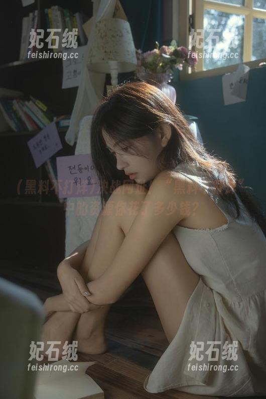 黑料不打烊 决战网址!“黑料不打烊”中的资源你花了多少钱?