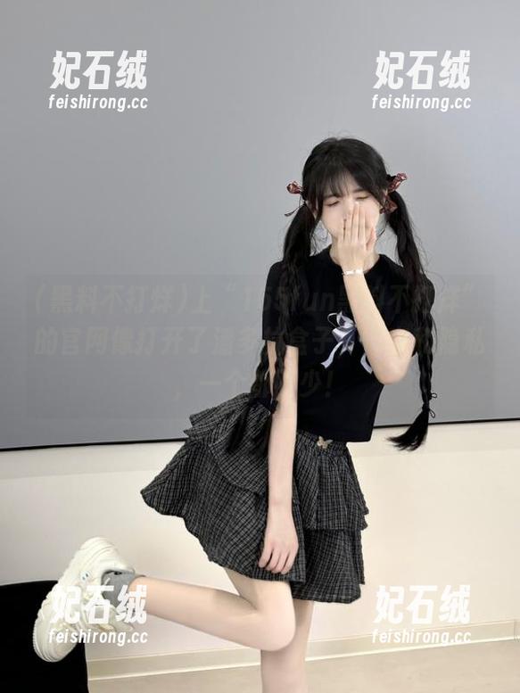 黑料不打烊 上“155fun黑料不打烊”的官网像打开了潘多拉盒子,惊奇和隐私,一个都不少!
