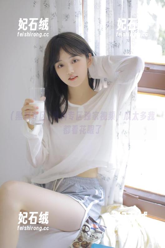 黑料专区 黑料专区独家视频,瓜太多我都看花眼了