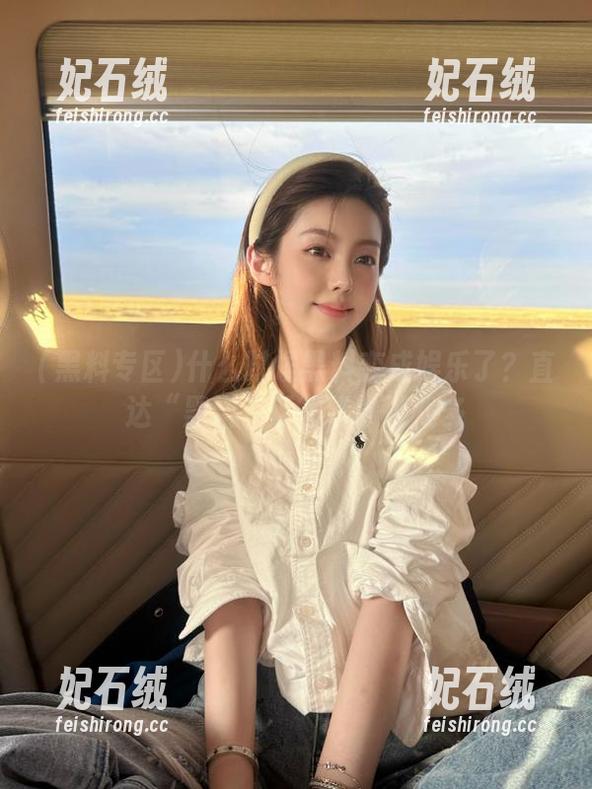 黑料专区 什么时候黑料变成娱乐了?直达“黑料专区”瞧瞧那戏多