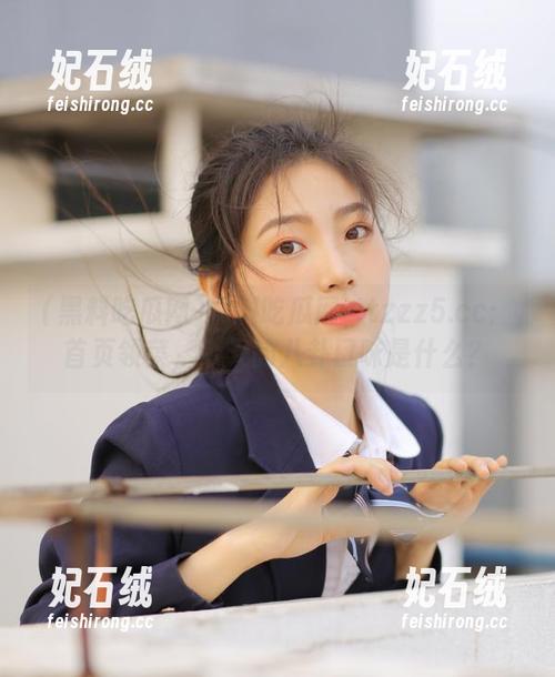 黑料吃瓜网 黑料吃瓜网tttzzz5.cc:首页领菜,今天的八卦口味是什么?