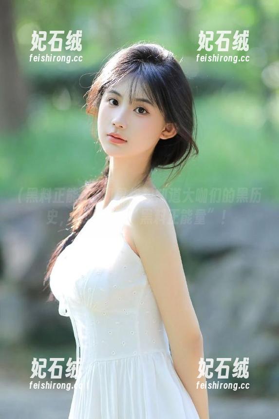 如果你想知道大咖们的黑历史，赶紧下载“黑料正能量”！