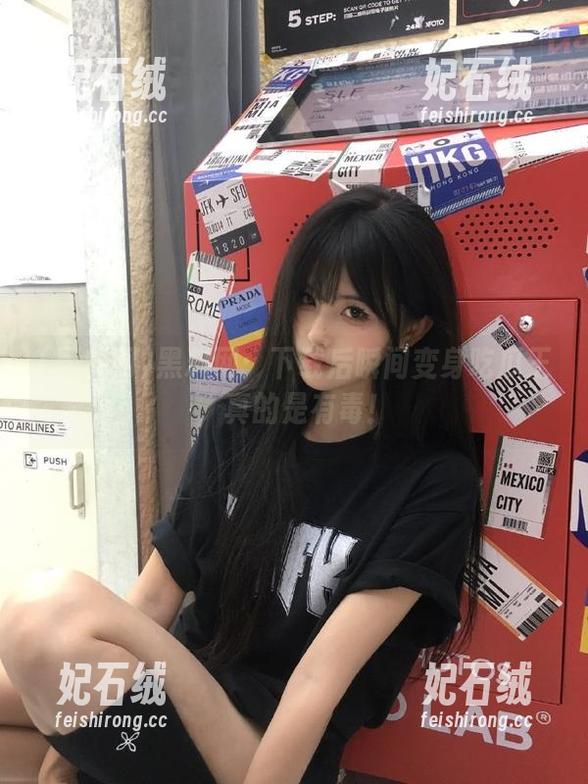 黑料网 黑料网:下载后瞬间变身吃瓜王,真的是有毒!