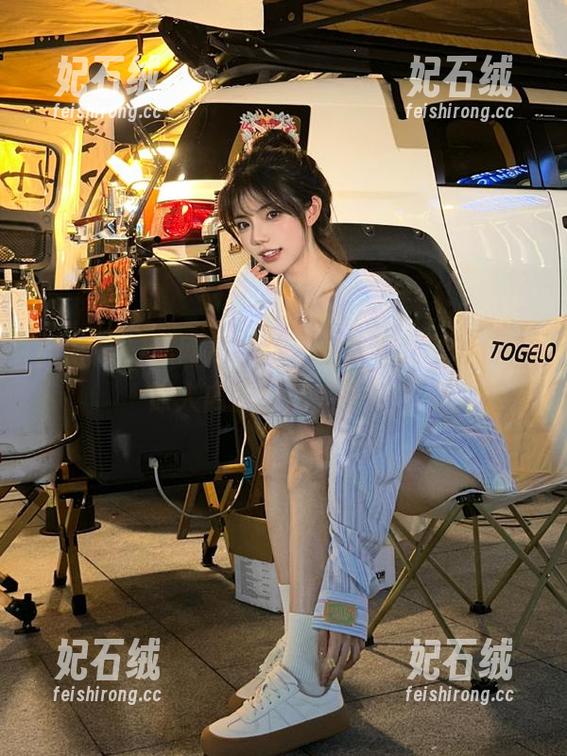 黑网料导航，你敢看我就敢传，惊人内幕等你来探索！